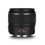 Yongnuo YN42.5MM F1.7M II Medium Auto Focus Fixed Prime Lens, for Micro Four Thirds Cameras, Compatible with Olympus Panasonic Black - Image 8