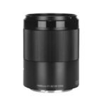 Yongnuo YN85MM F1.8Z DF DSM Lens, Full Frame Auto Focus Medium Telephoto Prime Lens, for Nikon Z Mount Mirrorless Cameras Black