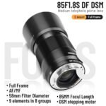 YONGNUO 85mm F1.8S DF DSM, Medium Telephoto Prime Lens for Sony E Mount, Full Frame Portrait Lens Black - Image 2